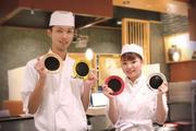 金の魚魚丸 ららぽーと名古屋みなとアクルス店 アルバイトのアルバイト写真(メイン)