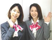 ベストライフサンシティ池田店のパート求人