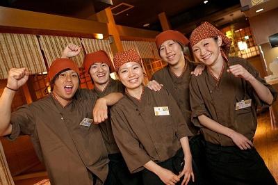 温野菜 本厚木店の大写真