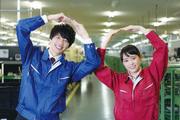 株式会社日本ケイテム(お仕事No.2934)のアルバイト写真3