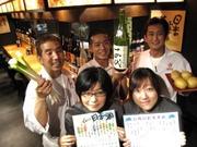 北前そば高田屋 神田西口店
