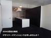 株式会社テーラーマーベルのアルバイト