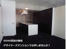株式会社テーラーマーベルのアルバイト