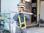 ニューテクニカルフューチャー有限会社2のアルバイト写真3