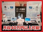 株式会社フォーアイのパート求人