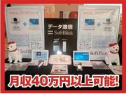 株式会社フォーアイ