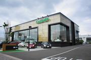 株式会社IDOM(旧社名:Gulliver International):ガリバー21号可児店(事務)のアルバイト写真3