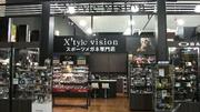 ヴィクトリア X'tyle visionのパート求人