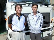 柳田運輸株式会社 厚木営業所3t 04のアルバイト小写真2