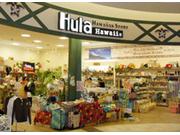 フラハワイ イオン越谷レイクタウン店