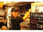 焼肉ホルモン龍の巣 梅田店本館