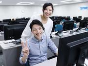 SOMPOコミュニケーションズ株式会社 大阪センターNO.069_O2のアルバイト写真1