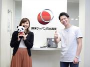 SOMPOコミュニケーションズ株式会社 大阪センターNO.069_O2のアルバイト写真3