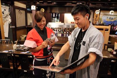 薩摩魚鮮水産 八重洲中央口1号店 c0374のアルバイト写真(メイン)