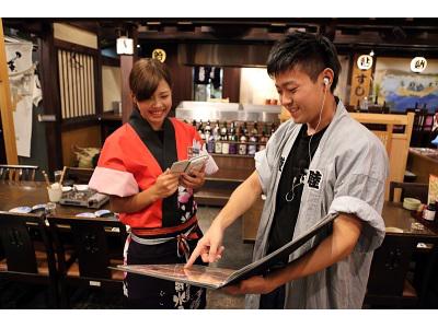 薩摩魚鮮水産 八重洲中央口1号店 c0374の大写真
