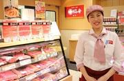 柿安 精肉本店のアルバイト写真(メイン)