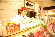 柿安 精肉本店のアルバイト小写真1