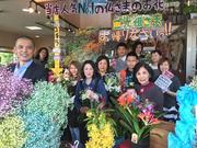 いわい生花 ヨークベニマル鹿沼茂呂店のアルバイト写真(メイン)