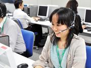 もしもしホットライン 大手保険会社コールセンターオペレーター【札幌AH】のパート求人
