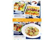 Ochobohanのアルバイト小写真3