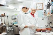東天紅 姫路・山陽百貨店(契約社員)のアルバイト写真3