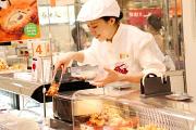 柿安ダイニング 近鉄橿原店のアルバイト小写真1
