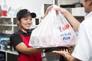ドミノ・ピザ 小倉守恒店のアルバイト小写真1