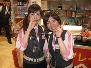 ヒノマルパチンコ 上野毛店の小写真