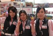 ヒノマルパチンコ 上野毛店の写真2