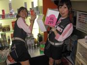 ヒノマルパチンコ 上野毛店の写真3