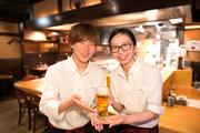 鳥元 浜松町店のアルバイト写真2