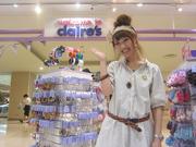 クレアーズ 磐田ららぽーと店のパート求人