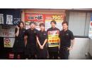 居酒屋一休 経堂店のアルバイト