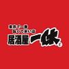 居酒屋一休　経堂店のロゴ