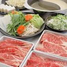 しゃぶしゃぶ くたろう 新堀川店のパート求人