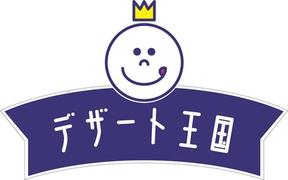 デザート王国 APW名古屋のアルバイト写真