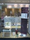 TOKYO MASUIWAYA 名古屋サカエチカ店の写真1