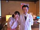 魚がし日本一 浅草橋店のアルバイト