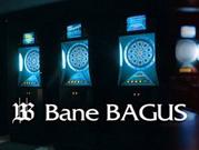 BANE BAGUS 仙台店のパート求人