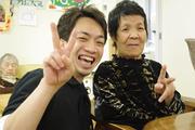 デイサービスセンター茶話介護大学磯辺苑のパート求人