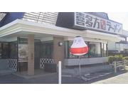 喜多方ラーメン坂内 蘇我店