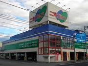 二木ゴルフ 宇都宮北店