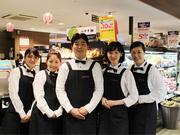 リンコス六本木ヒルズ店_ナイトスタッフのアルバイト写真(メイン)