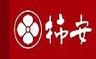 EXPASA御在所SA下り 柿安 柿次郎のロゴ