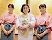 金沢味食亭 よし久のアルバイト写真1