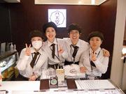 八天堂 東京京葉ストリート店