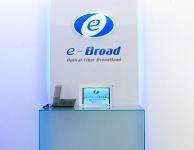 イーブロードコミュニケーションズ株式会社 本社のフリーアピール、みんなの声
