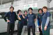 放課後等デイサービスtoiro 日吉のアルバイト写真1