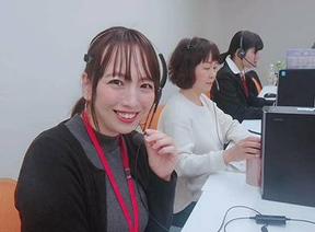 株式会社ニューライフ 北陸支店のアルバイト写真