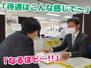 テイシン警備株式会社 江東支社(松戸エリア)のアルバイト写真1